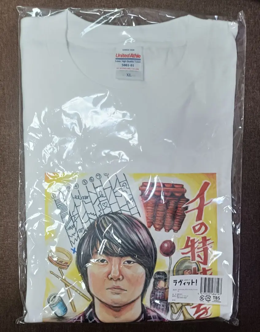 2025年最新】青木マッチョ tシャツの人気アイテム - メルカリ