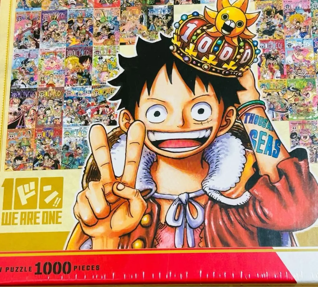 2025年最新】ワンピース 100巻記念パズルの人気アイテム - メルカリ