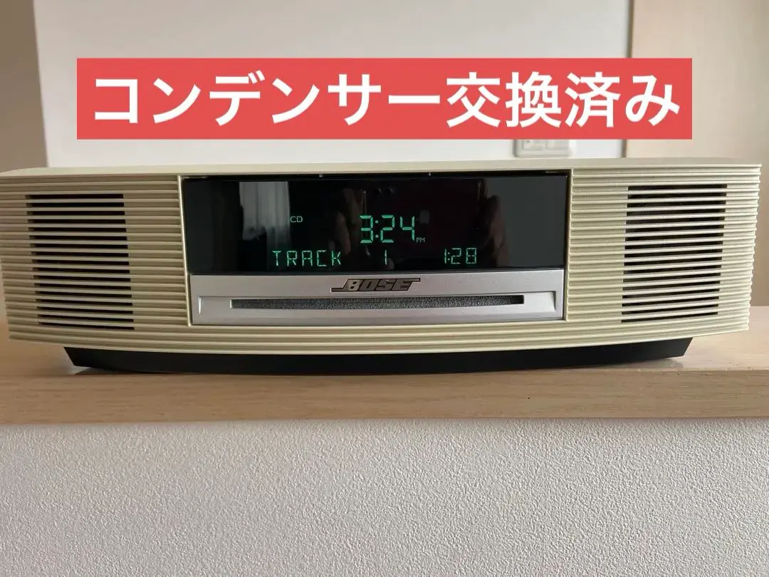 2025年最新】bose wave music system 基盤の人気アイテム - メルカリ