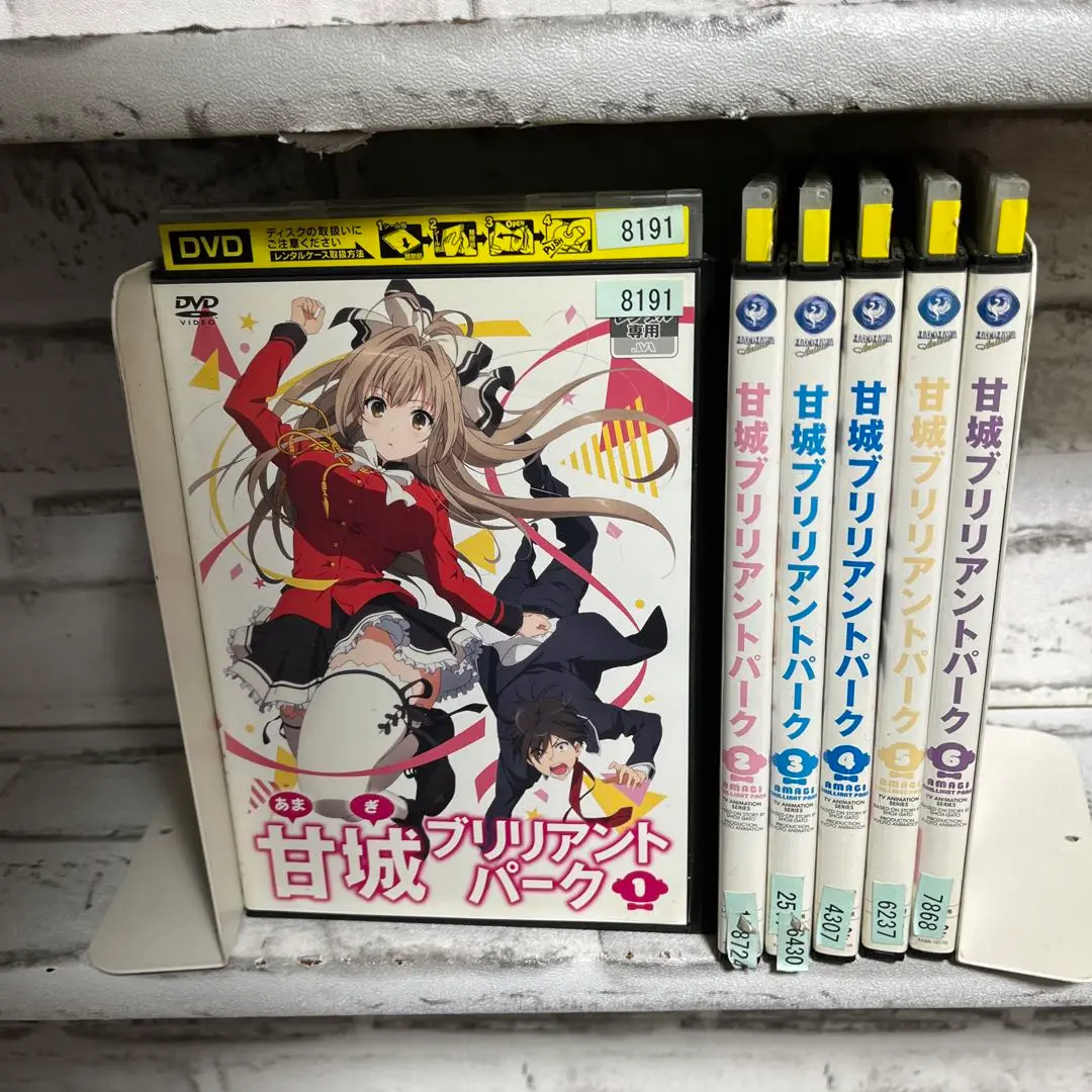 甘城ブリリアントパーク ツタヤ 限定 全巻特典 描き下ろし 収納BOX 甘城ブリリアントパーク ツタヤ 限定 全巻特典 描き下ろし 収納BOX