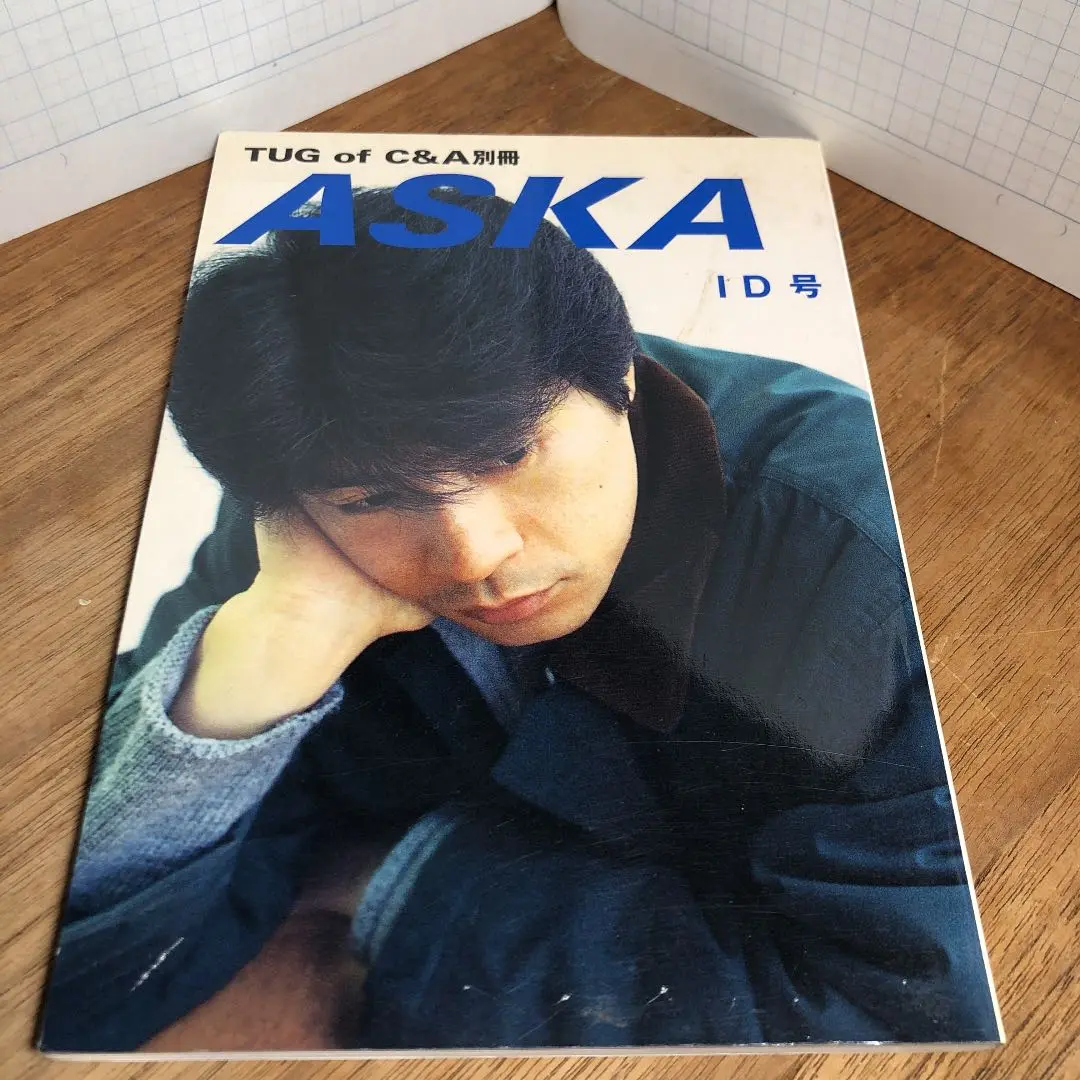 2025年最新】aska id dvdの人気アイテム - メルカリ