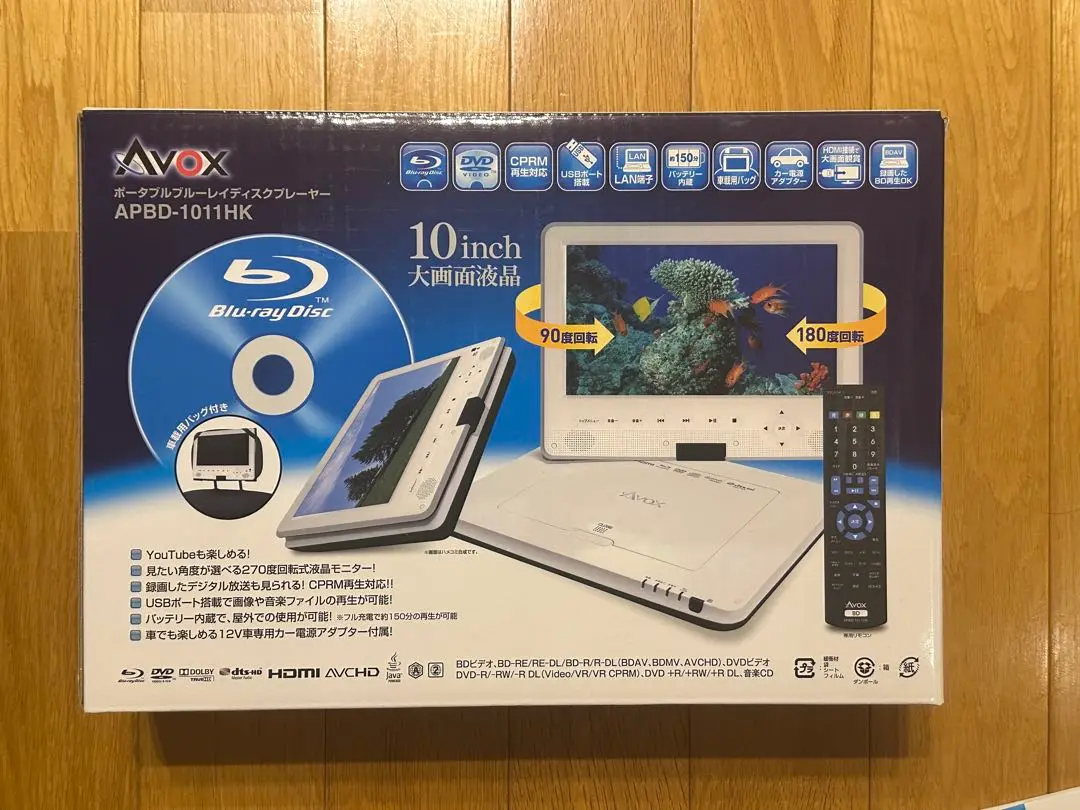 2025年最新】APBD-1011HKの人気アイテム - メルカリ