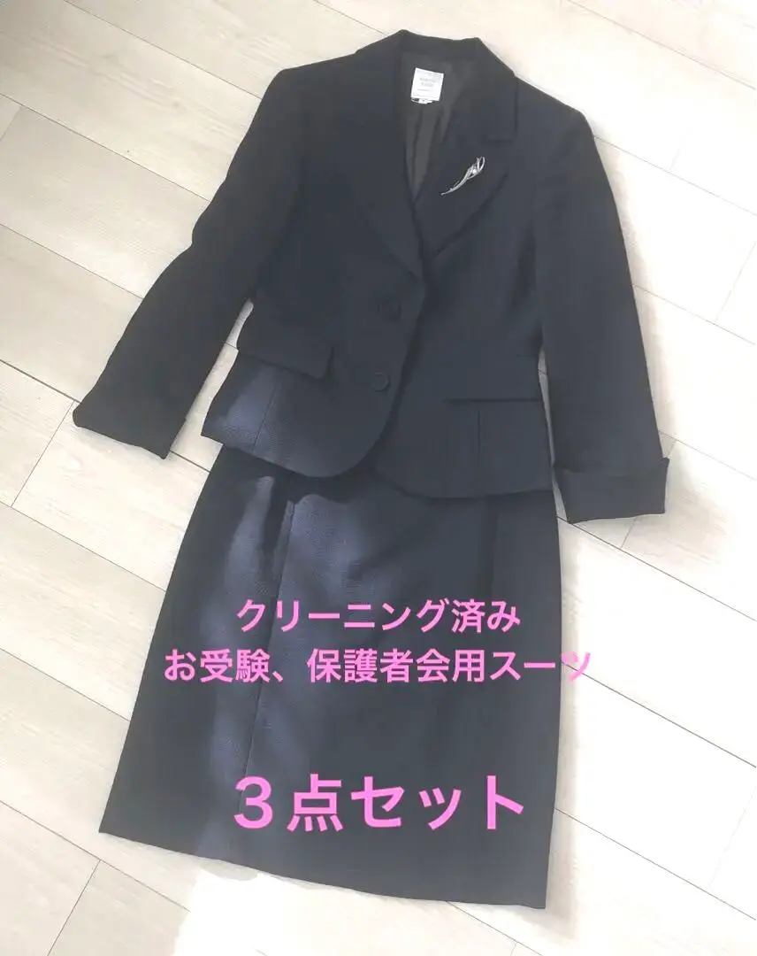 2025年最新】hiromi takei ワンピースの人気アイテム - メルカリ