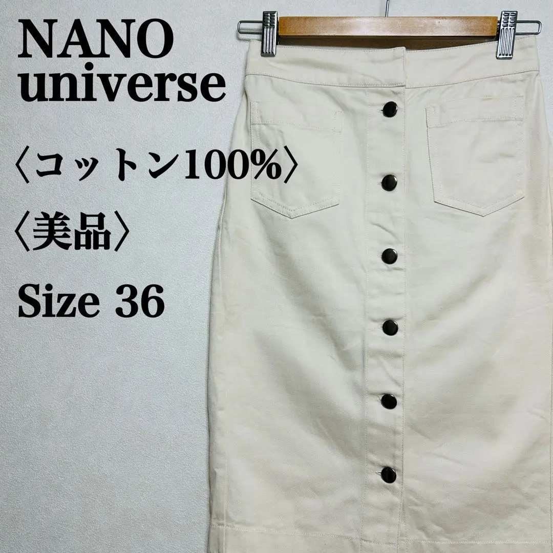 Thumbnail of Excellent Condition: Nano Universe Back Waist Elastic Front Button Skirt, Size 36