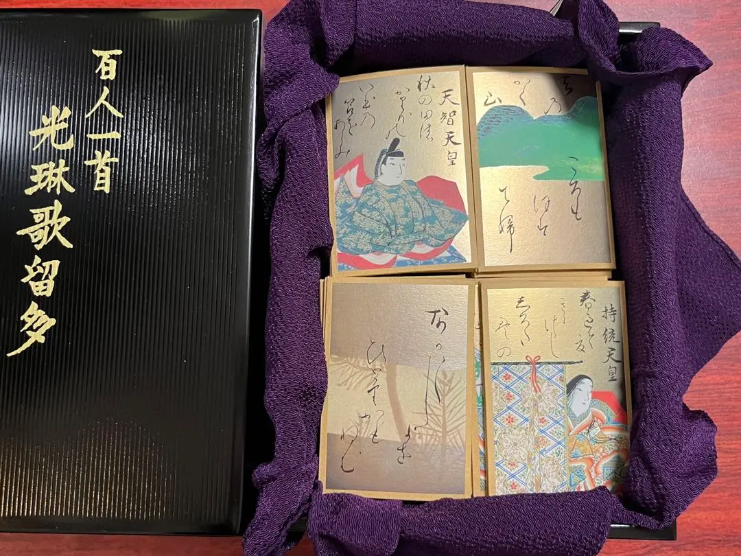 百人一首　光琳歌留多 尾形光琳筆 金彩 小倉百人一首 「光琳かるた」』 – kurokigoishiten