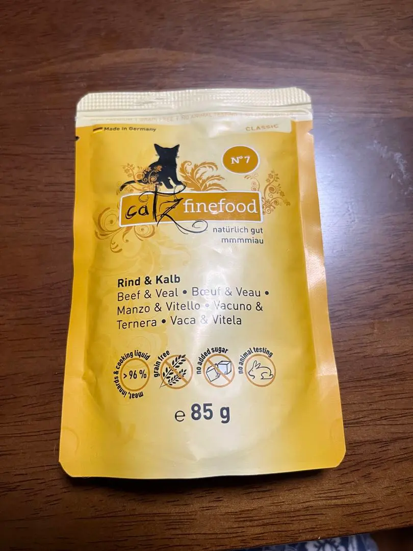 新品綜合營養貓糧 Rind and Kaleb Cat finefood 的縮圖