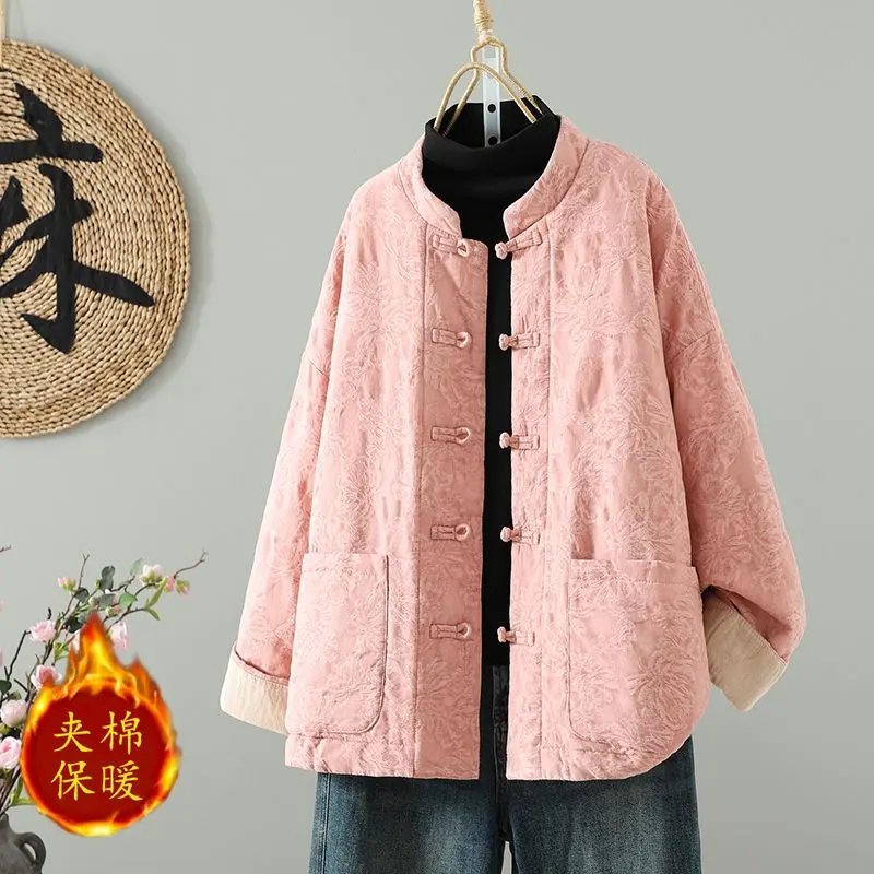 Thumbnail of 3-color variations, padded jacket, jacquard design, casual outerwear, retro