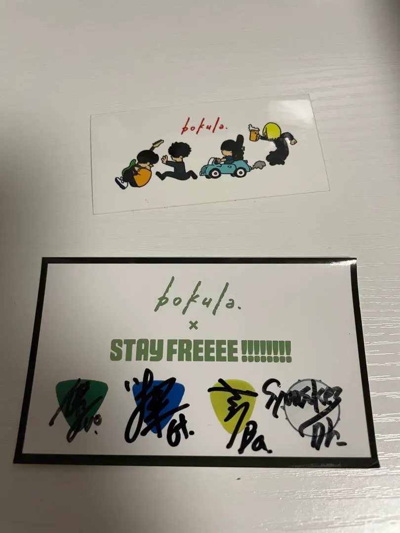 bokula. 美談にしないで　未開封＆サイン入りCD＋ステッカー bokula. 煙草 美談にしないで CD（サイン入り） - メルカリ