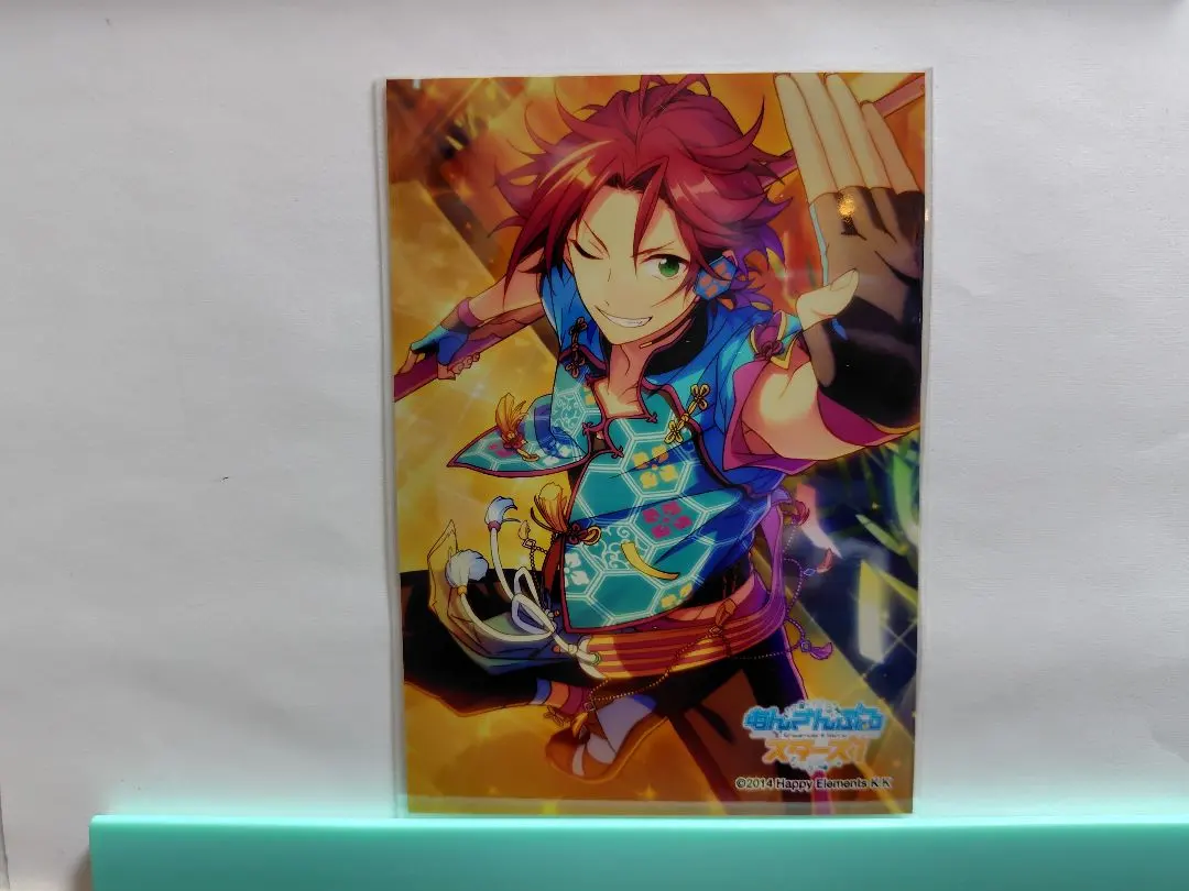 Thumbnail of Mao Isara Live Photo Collection