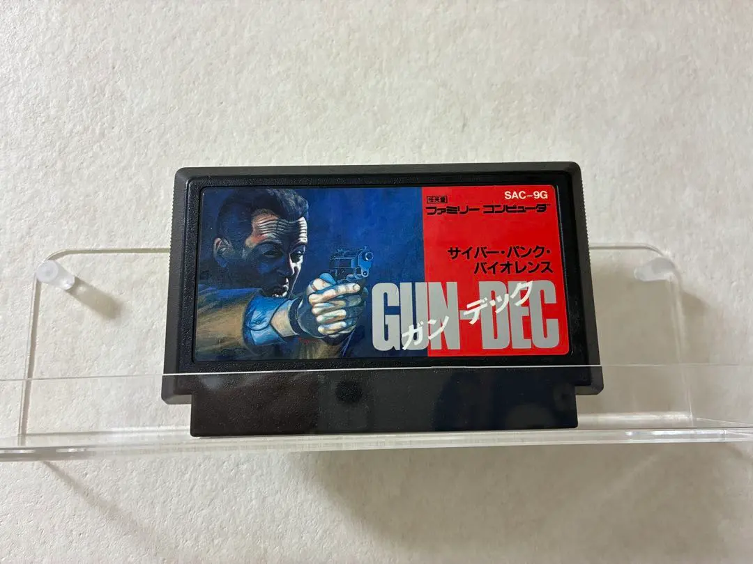 2025年最新】ガンデックの人気アイテム - メルカリ