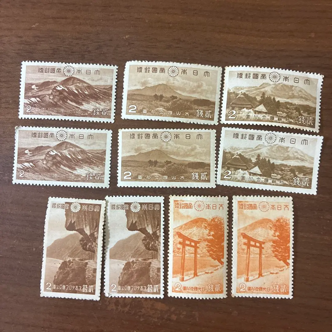 銭単位切手　第一次国立公園シリーズ　阿蘇1939　 全4枚シート 2025年最新】阿蘇国立公園 切手の人気アイテム - メルカリ