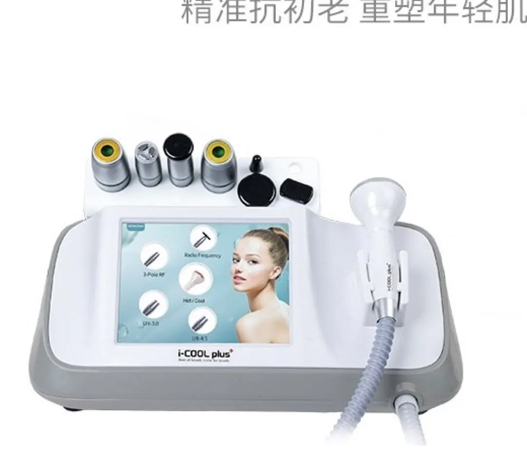 水玉リフティング LDM SONOと同等マシン 韓国肌管理(更にRF機能も付き