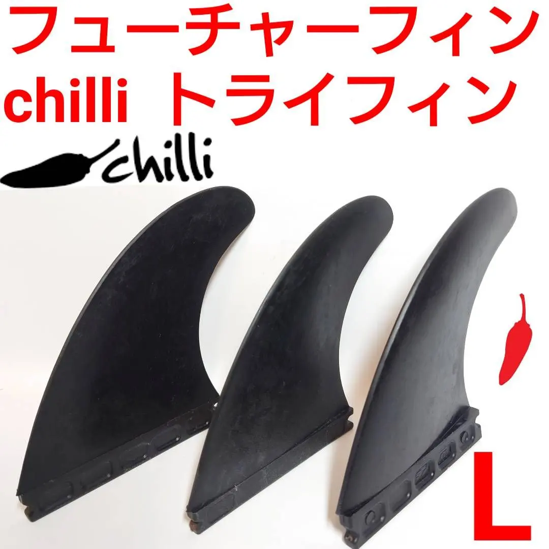 格安　サーフボード　チリ　CN CURVE オールランド 格安 サーフボード チリ CN CURVE オールランド