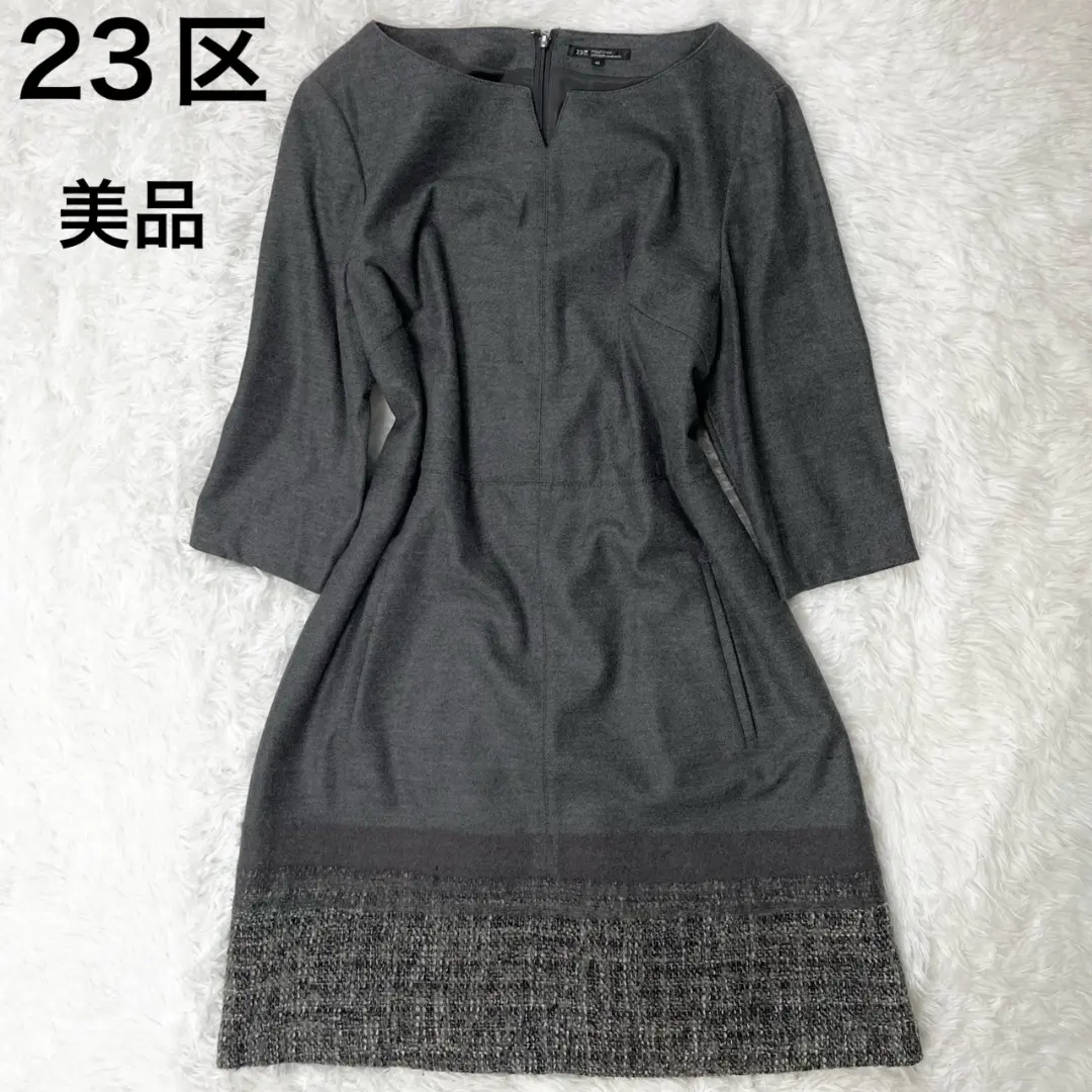 Thumbnail of Large Size, Excellent Condition, 23区 (23区) Dress, Long, 44 (2XL), Gray