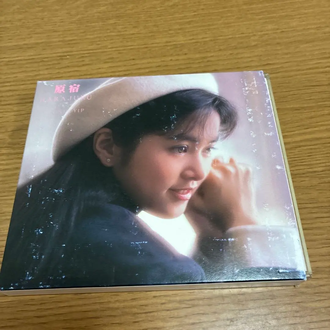 原宿 グロリア イップ CD 〜32P豪華写真集付！〜 原宿 グロリア イップ CD 〜32P豪華写真集付！〜 - メルカリ
