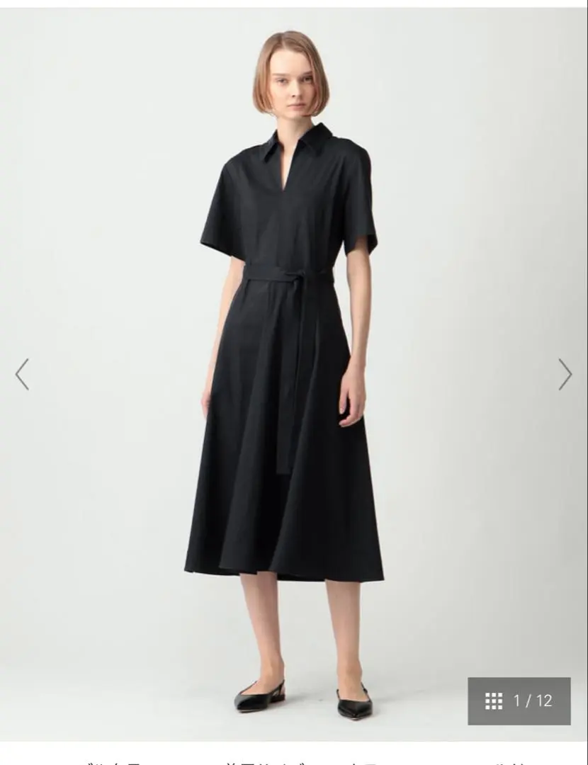 Thumbnail of Theory Good Crunch Wash Short Sleeve Dress