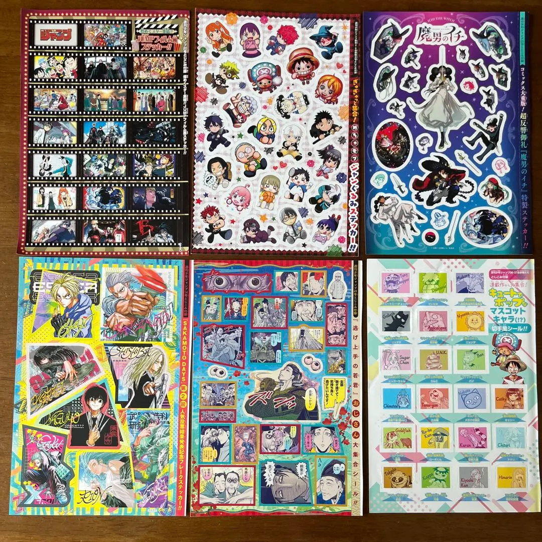 Thumbnail of Anime/Manga Character Stickers, Posters, and Other Sets