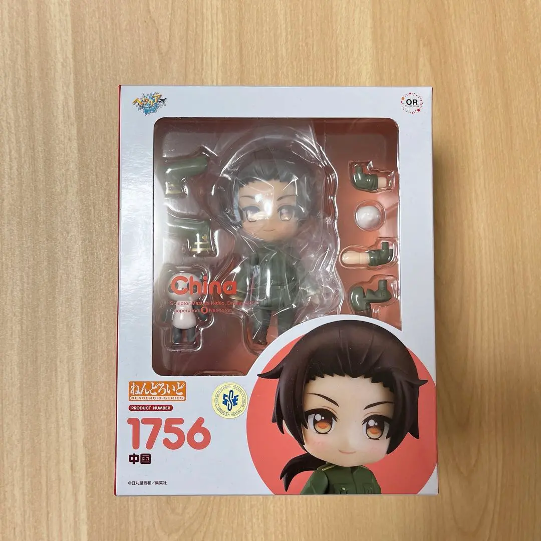 最終値下！ねんどろいど　新品未開封ヘタリア World★Stars中国 2025年最新】ねんどろいどヘタリアWorld☆Stars中国の人気