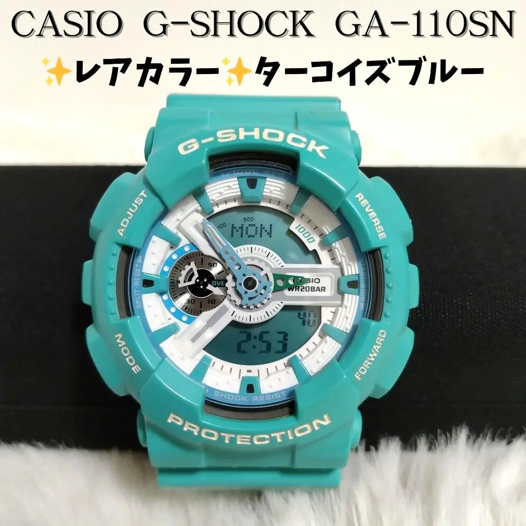 2025年最新】ga-110snの人気アイテム - メルカリ
