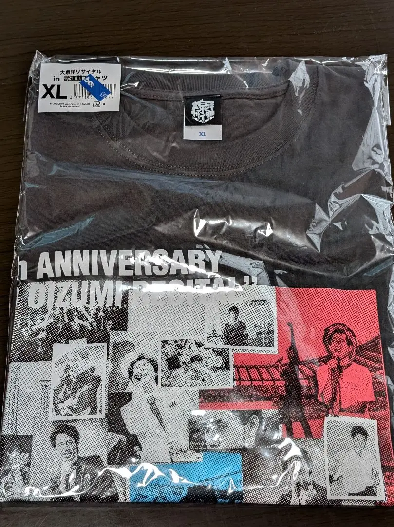 大泉洋リサイタル　Tシャツ　M   ブラック　新品 2025年最新】大泉洋リサイタルtシャツの人気アイテム - メルカリ