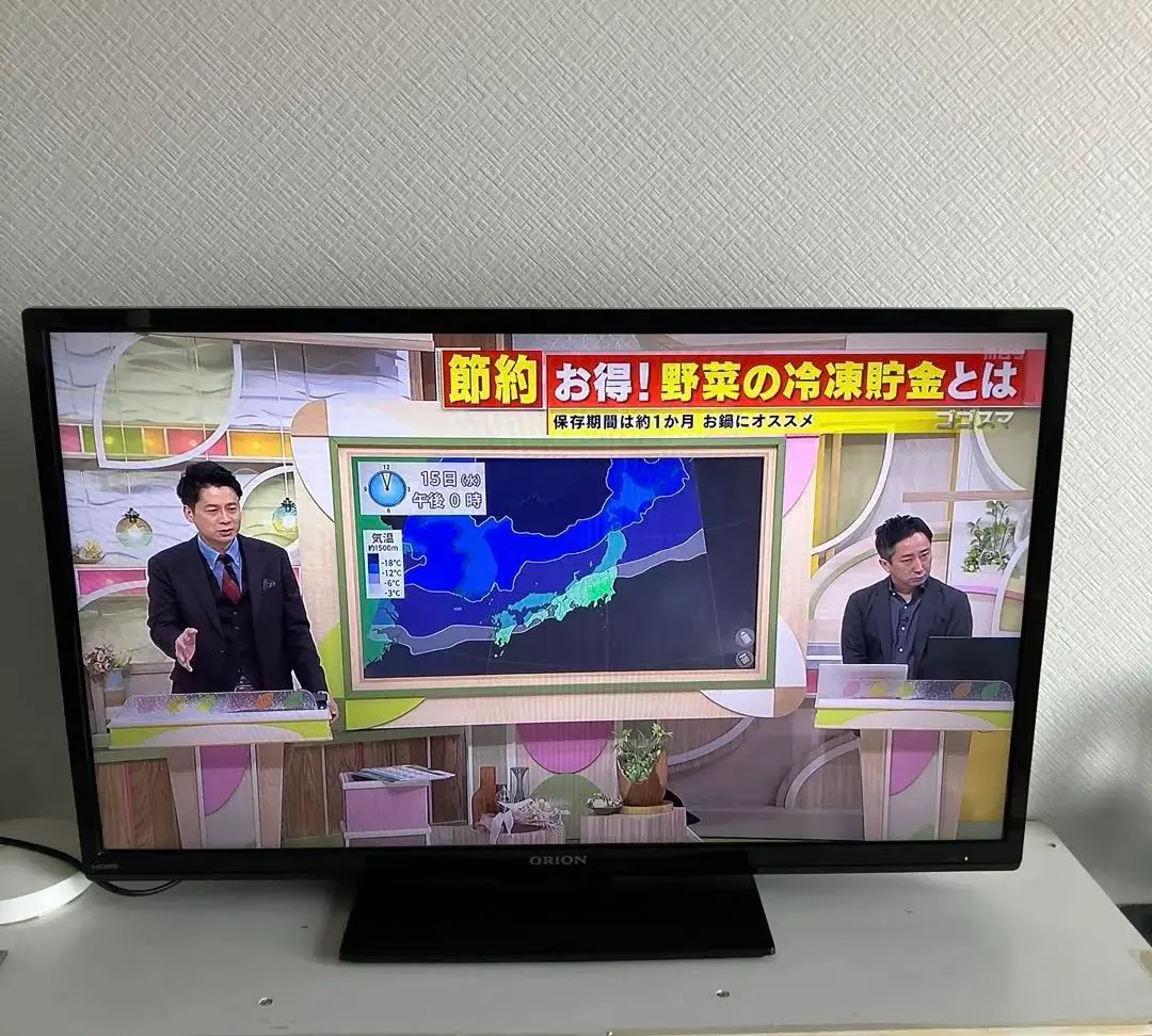 □美品　ORION 29インチ液晶テレビ【DN293-1B1】 81pOZ5RaRAL._AC_SY200_QL15_.jpg