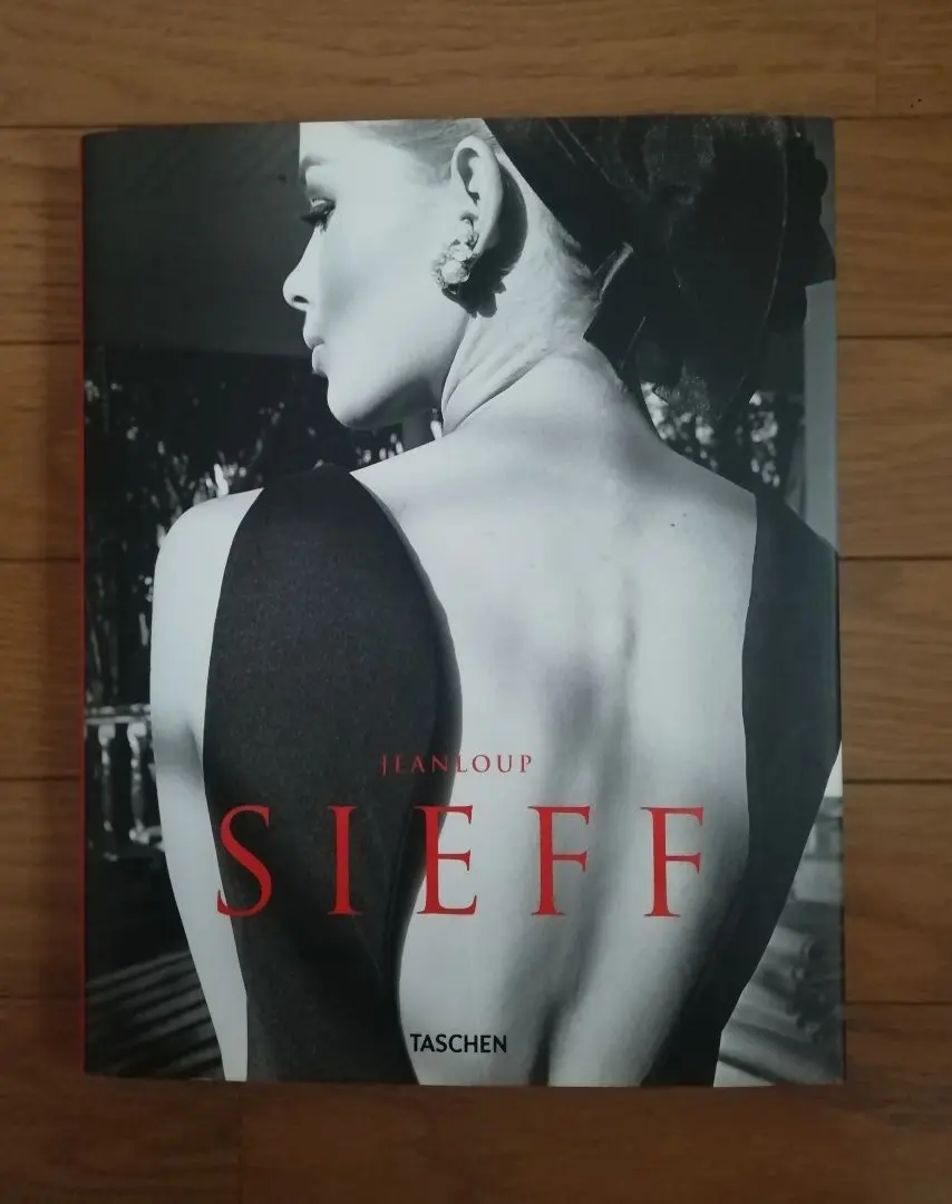 【絶版・美品】ジャンルーシーフjeanloup sieff 写真集 ポートレート好きにお勧めの名作写真集②ジャンルー・シーフ