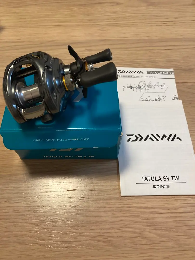 ダイワ　タトゥーラSVTW6.3R 楽天市場】タトゥーラ sv tw6.3rの通販