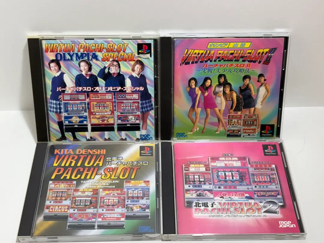 美品 ps バーチャパチスロ2 帯ハガキ付 Amazon | オリンピア山佐バーチャパチスロ2 | ゲームソフト