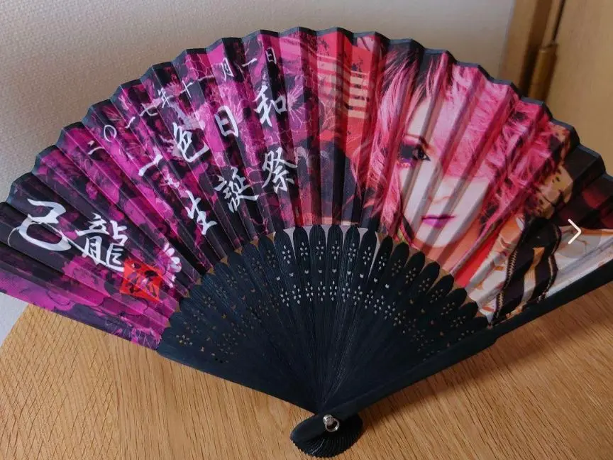 己龍★扇子セット 己龍グッズ（扇子）セット