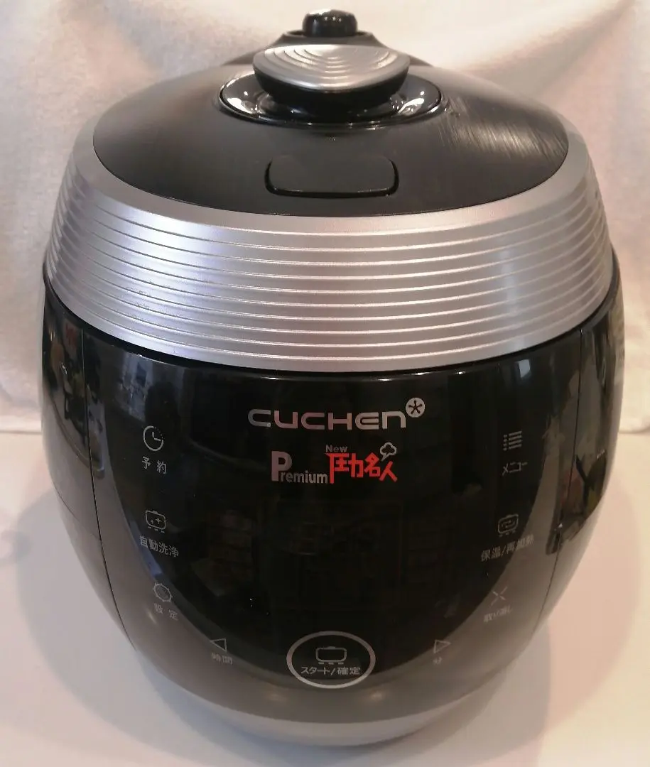 CUCHEN プレミアム 多機能炊飯器 黒 2025年最新】cuchenの人気アイテム - メルカリ