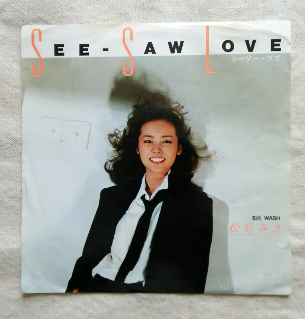 稀少見本盤☆帯付美品★松原みき/レディバウンス レコード 再生確認済 松原みき MIKI MATSUBARA / レディ・バウンス LADY BOUNCE (LP