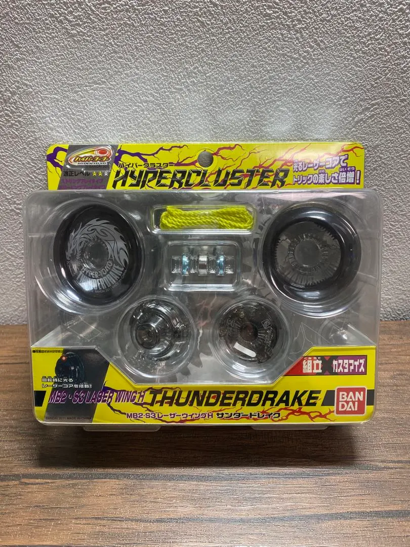 2025年最新】サンダードレイク ヨーヨーの人気アイテム - メルカリ 2025年最新】サンダードレイク ヨーヨーの人気アイテム - メルカリ