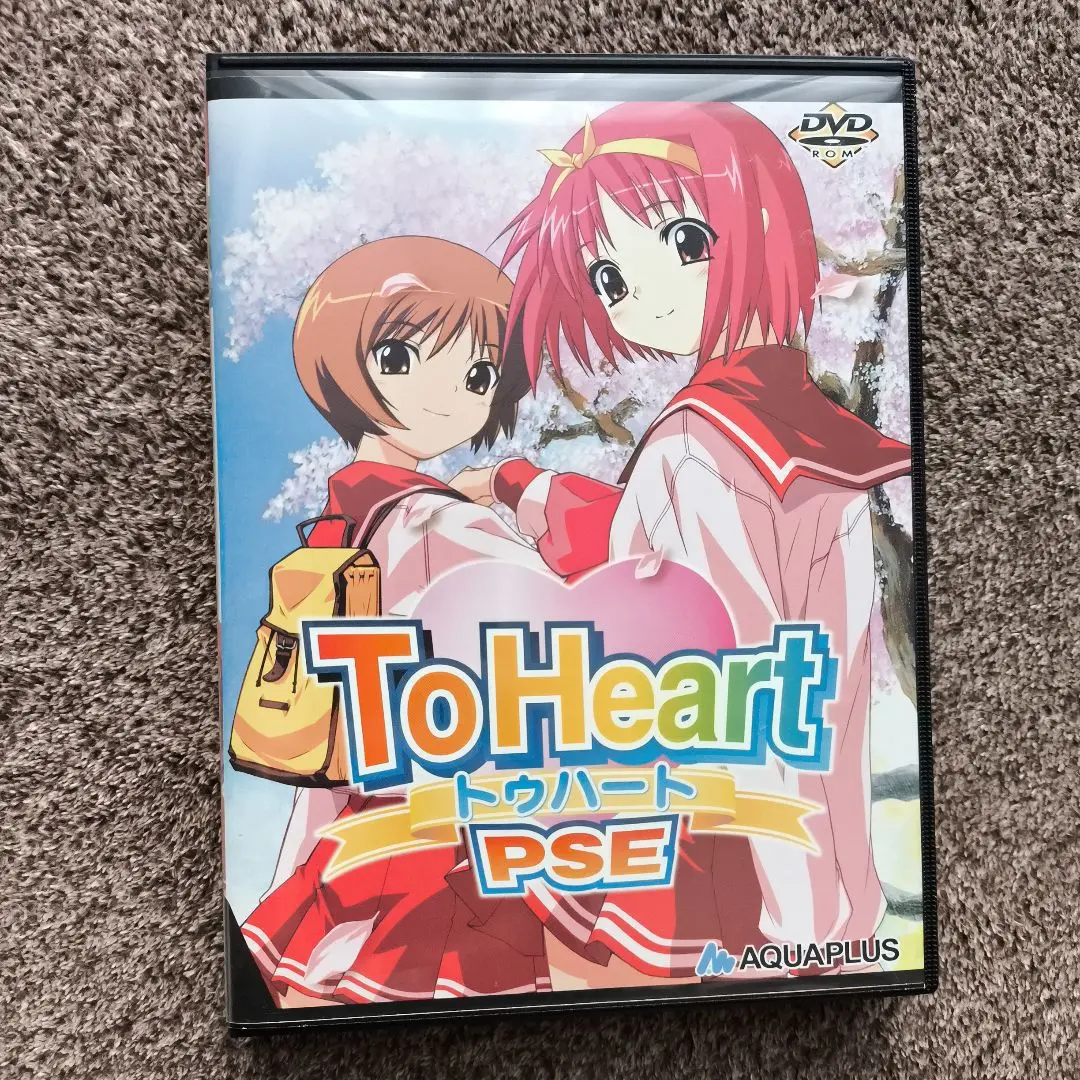 2025年最新】To Heart pseの人気アイテム - メルカリ