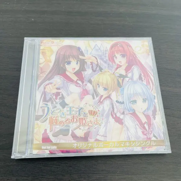 Thumbnail of Liar Prince and the Troubled Princess Pre-order Bonus Original Vocal Single CD