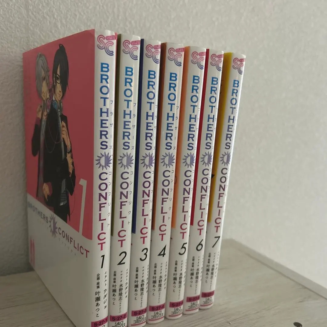 ブラコン ブラザーズコンフリクト 大量まとめ売り Amazon.co.jp: BROTHERS CONFLICT コミック 全7巻完結セット