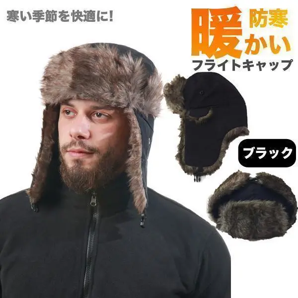 2025年最新】hoodlum ボンバーキャップの人気アイテム - メルカリ