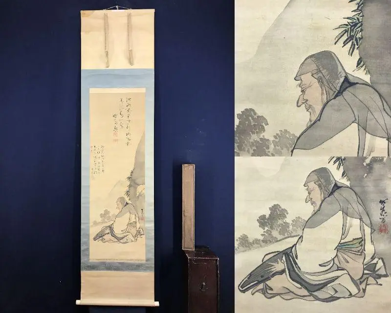♥掛軸　亀田 鵬斎　掛け軸　骨董品 亀田鵬斎の取扱い作品｜古美術・掛け軸の販売・買取・鑑定-松本