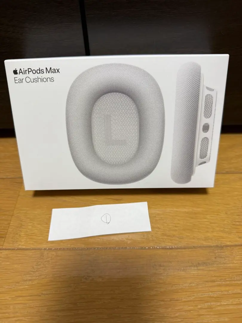 【新品未使用 】純正　AirPods Max イヤークッション① 純正新品】AirPods Max用イヤークッション - メルカリ