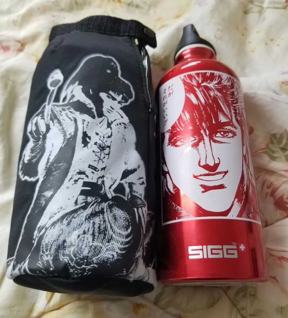 新品　UFO SIGG ボトル　& ボトルケース 文豪ストレイドッグス - SIGGコラボ 武装探偵社 トラベラー