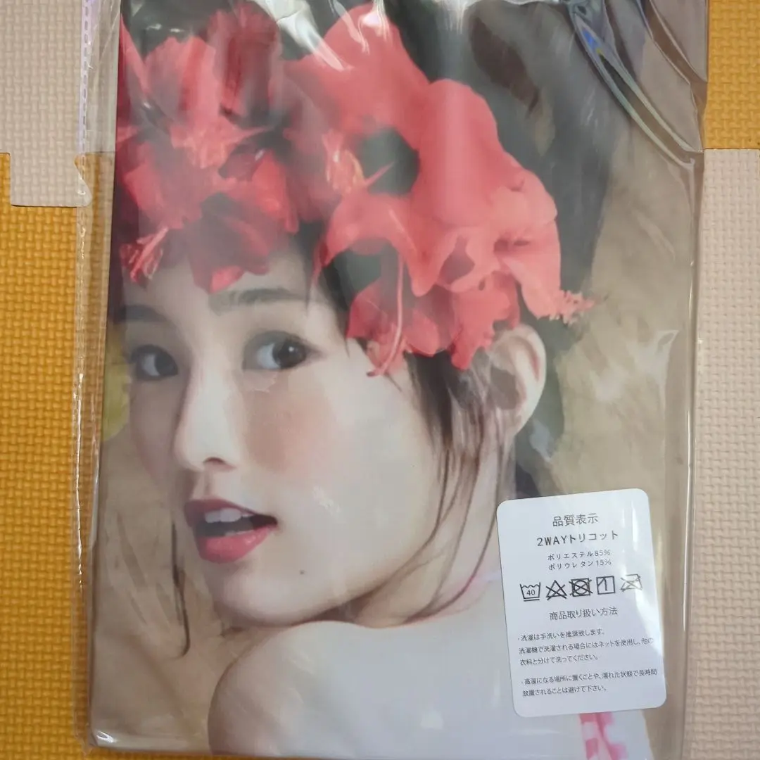 2025年最新】山本彩 抱き枕の人気アイテム - メルカリ