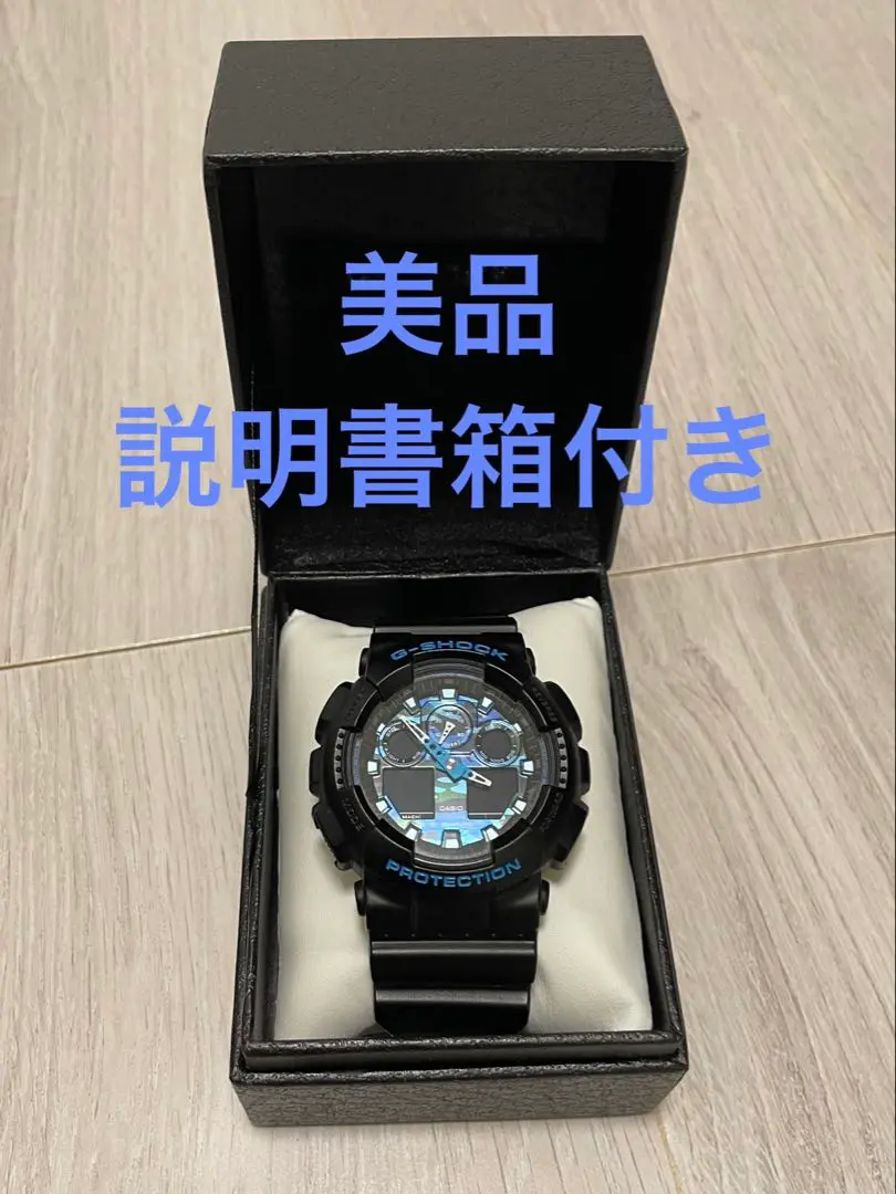 2025年最新】CASIO 5081JAの人気アイテム - メルカリ