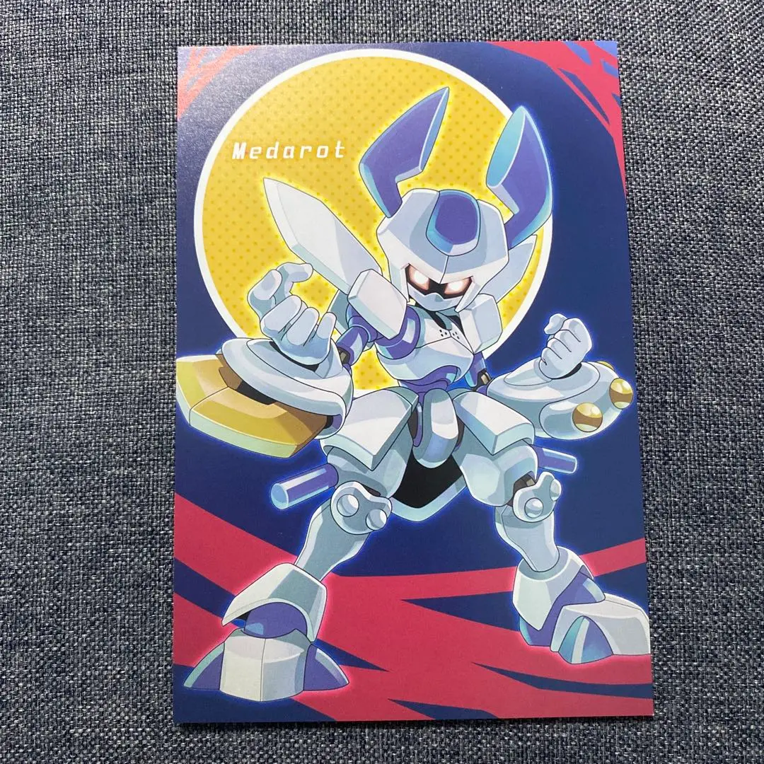 2025年最新】メダロット 20周年の人気アイテム - メルカリ