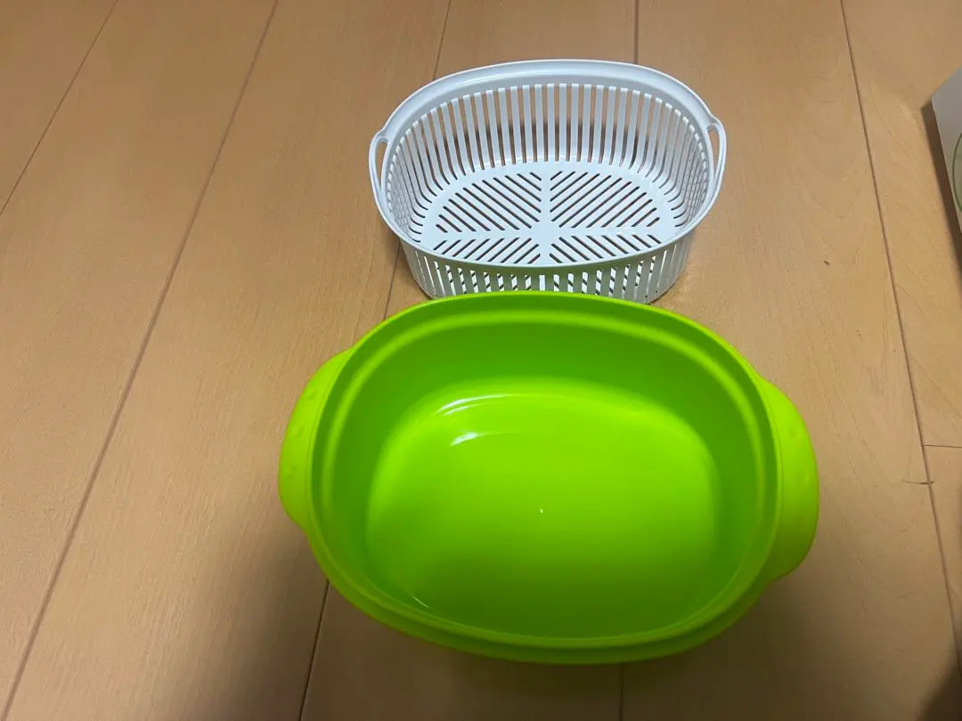 Thumbnail of Green Plastic Steamer, Medium