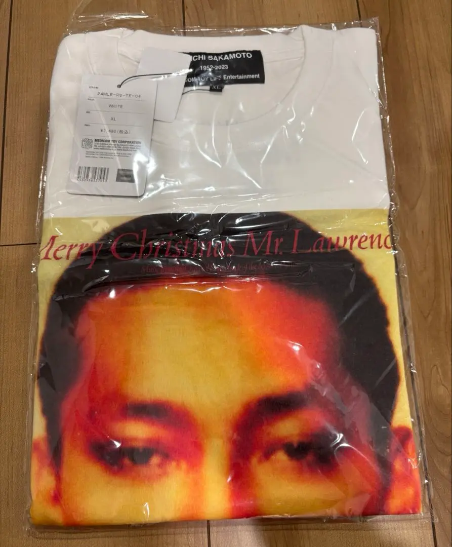 80s ビンテージ 映画 ラストエンペラー Tシャツ 80s ビンテージ 映画 ラストエンペラー Tシャツ