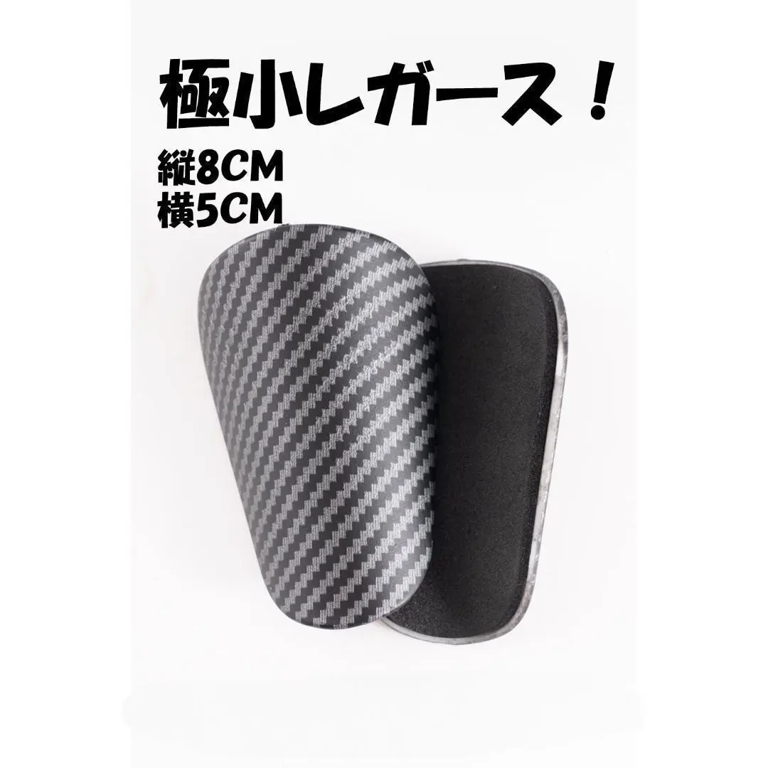 2025年最新】カーボンレガースの人気アイテム - メルカリ