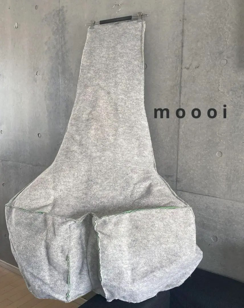 moooi モーイ80%OFF 定価87万円1人掛け ソファ トーヨーキッチン 02.24_moooitokyo1.jpg
