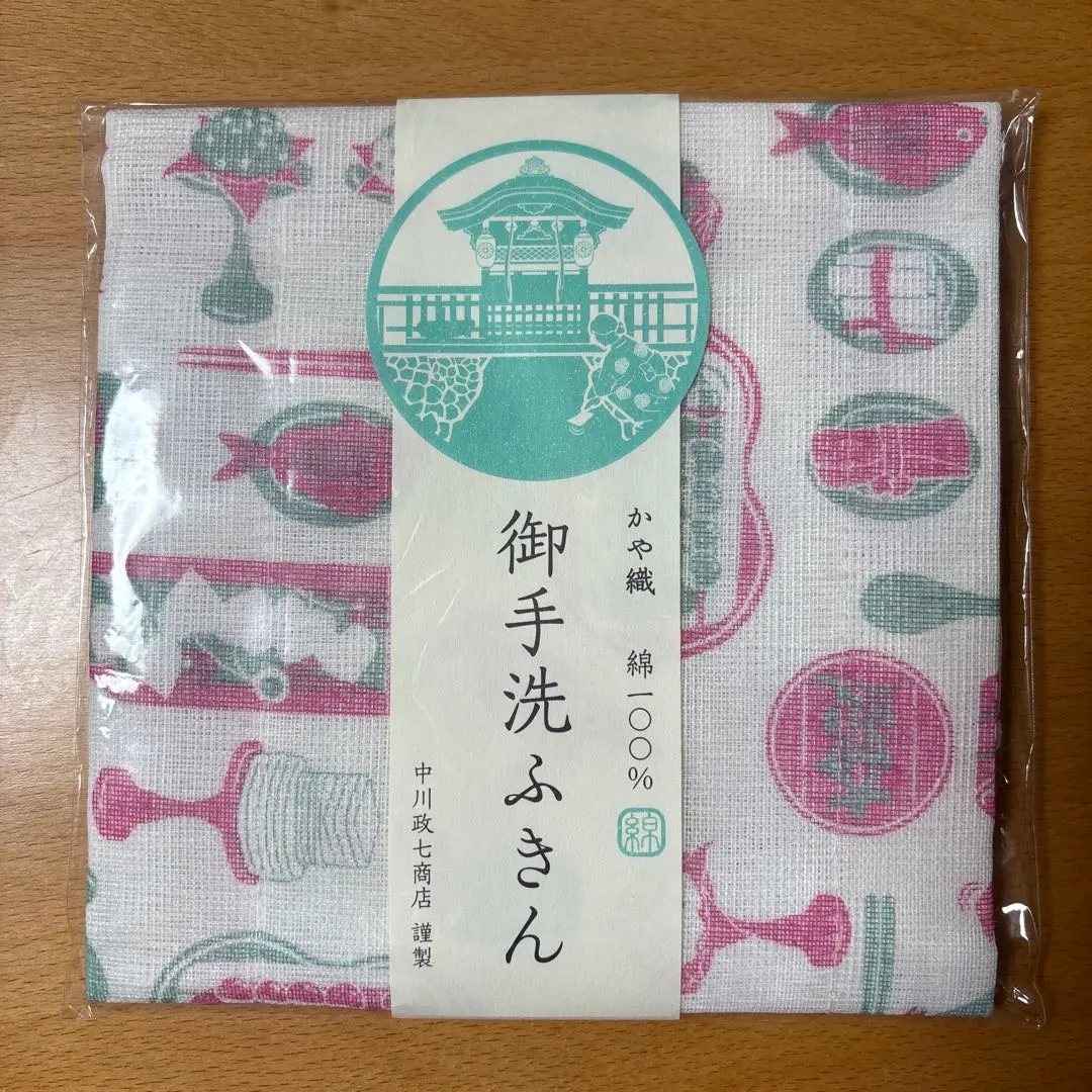 Thumbnail of Nakagawa Masashichi Shoten Washcloth, Kaya Weave, 100% Cotton