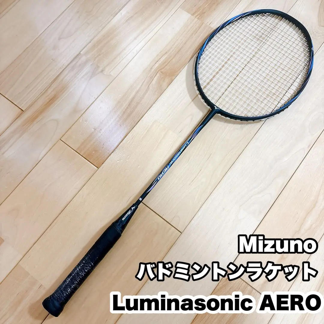 2025年最新】Luminasonicの人気アイテム - メルカリ