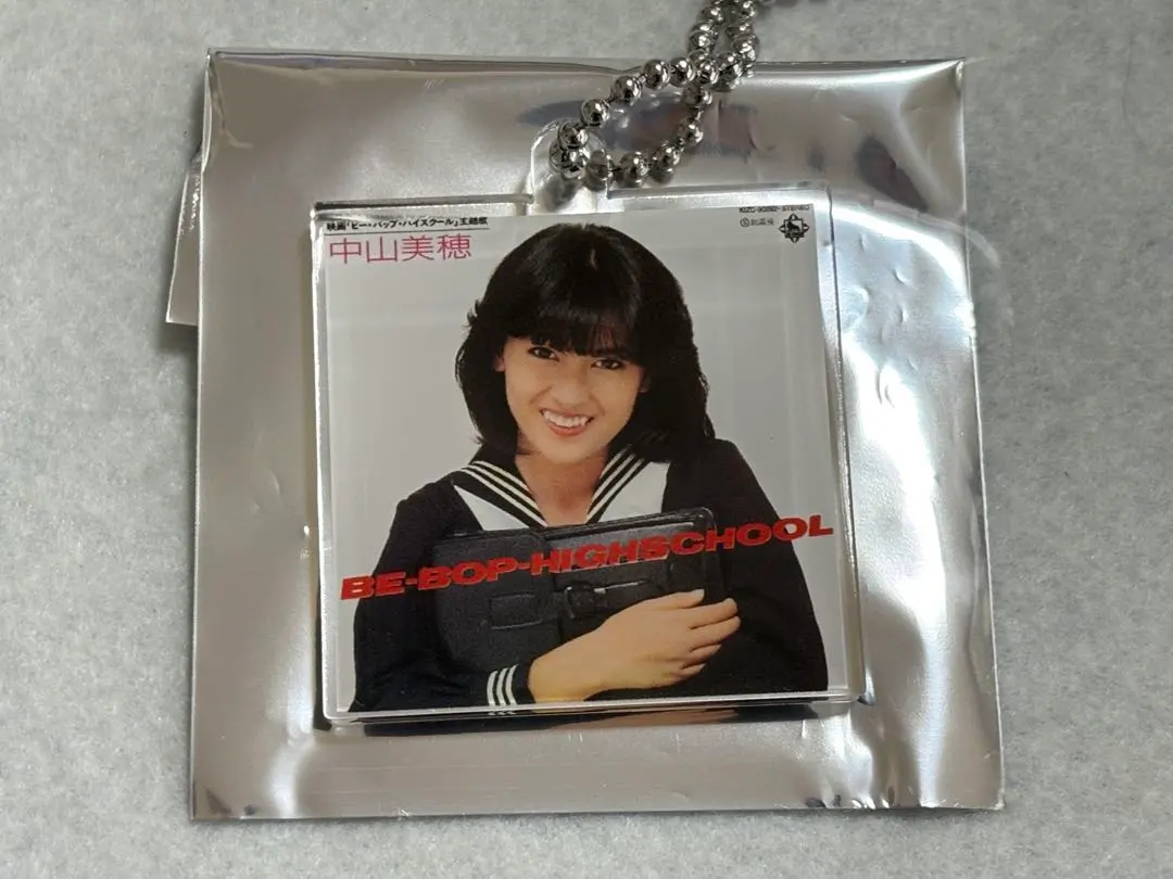 2025年最新】中山美穂キーホルダーの人気アイテム - メルカリ