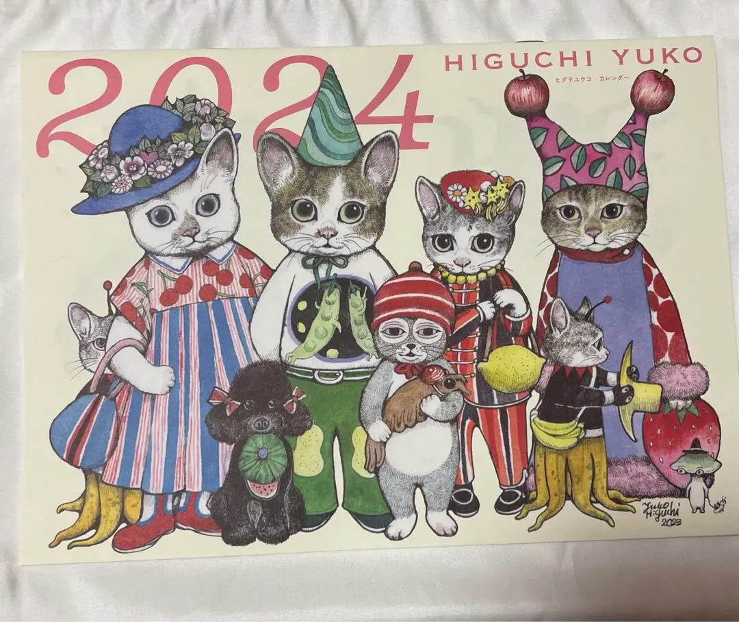 ヒグチユウコ - 【専用】 ヒグチユウコの通販｜ラクマ